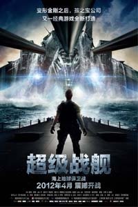 新莆京游戏大厅官方入口